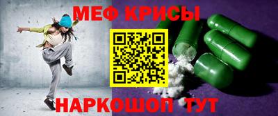 ECSTASY Бугуруслан