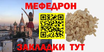 ECSTASY Бугуруслан