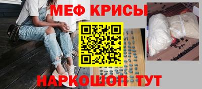 круглые Бузулук