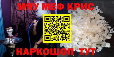 ECSTASY Бугуруслан