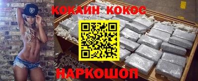 круглые Бузулук