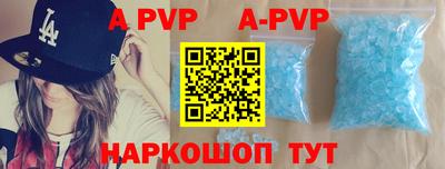 ECSTASY Бугуруслан