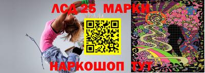 круглые Бузулук