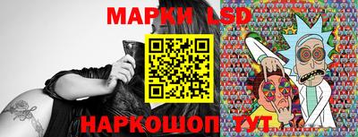 каннабис Будённовск
