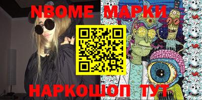 круглые Бузулук