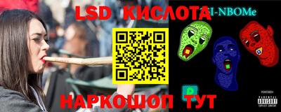 круглые Бузулук