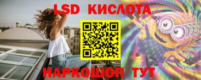 каннабис Будённовск