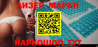 круглые Бузулук