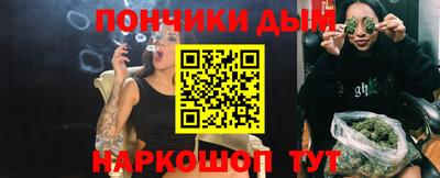 ECSTASY Бугуруслан