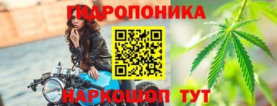 круглые Бузулук