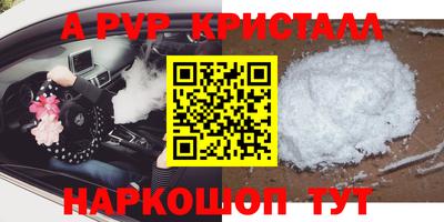 круглые Бузулук