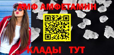 ECSTASY Бугуруслан
