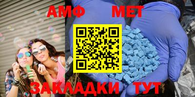 круглые Бузулук