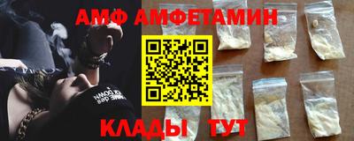 mdma Ликино-Дулёво