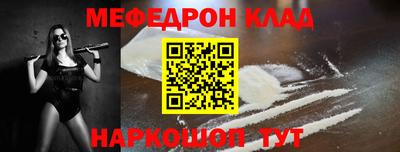круглые Бузулук