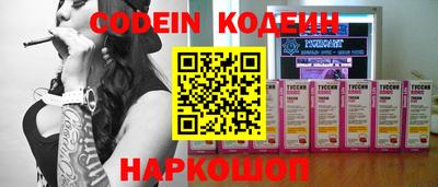 круглые Бузулук