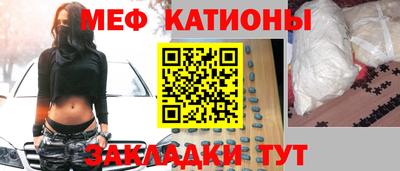 ECSTASY Бугуруслан